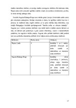 Referāts 'Pārbaudes veidi izglītībā', 17.