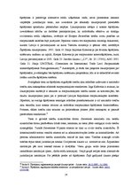 Diplomdarbs 'Šķīrējtiesas problēmas Latvijā', 26.