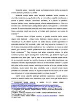 Diplomdarbs 'Šķīrējtiesas problēmas Latvijā', 43.