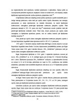 Diplomdarbs 'Šķīrējtiesas problēmas Latvijā', 48.