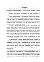 Diplomdarbs 'Šķīrējtiesas problēmas Latvijā', 54.