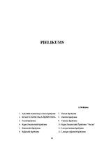 Diplomdarbs 'Šķīrējtiesas problēmas Latvijā', 60.