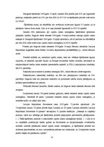 Diplomdarbs 'Šķīrējtiesas problēmas Latvijā', 83.