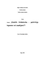 Eseja 'Paralēlā tirdzniecība - patērētāja ieguvums vai zaudējums?', 1.