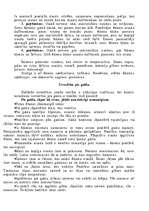 Referāts 'Klasiskā galda kultūra', 4.