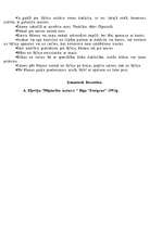 Referāts 'Klasiskā galda kultūra', 5.