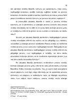 Diplomdarbs 'Kriminālprocesuālo piespiedu līdzekļu piemērošanas pamats un pārsūdzēšanas kārtī', 26.