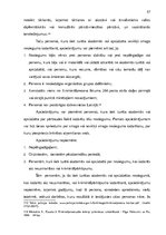 Diplomdarbs 'Kriminālprocesuālo piespiedu līdzekļu piemērošanas pamats un pārsūdzēšanas kārtī', 57.