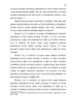 Diplomdarbs 'Kriminālprocesuālo piespiedu līdzekļu piemērošanas pamats un pārsūdzēšanas kārtī', 60.