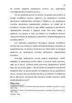 Diplomdarbs 'Kriminālprocesuālo piespiedu līdzekļu piemērošanas pamats un pārsūdzēšanas kārtī', 64.