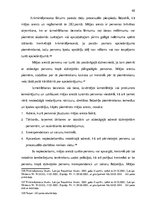 Diplomdarbs 'Kriminālprocesuālo piespiedu līdzekļu piemērošanas pamats un pārsūdzēšanas kārtī', 65.