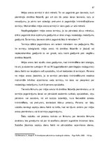 Diplomdarbs 'Kriminālprocesuālo piespiedu līdzekļu piemērošanas pamats un pārsūdzēšanas kārtī', 67.