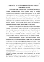 Diplomdarbs 'Kriminālprocesuālo piespiedu līdzekļu piemērošanas pamats un pārsūdzēšanas kārtī', 76.