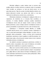 Diplomdarbs 'Kriminālprocesuālo piespiedu līdzekļu piemērošanas pamats un pārsūdzēšanas kārtī', 84.
