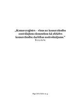 Referāts 'Komercreģistrs', 1.