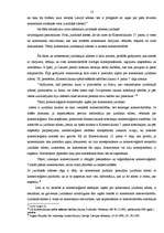 Referāts 'Komercreģistrs', 13.