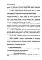 Referāts 'Komercreģistrs', 15.