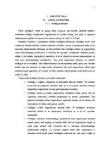 Referāts 'Stratēģijas izvēle un realizēšana AS "Hansabanka"', 5.