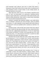 Referāts 'Stratēģijas izvēle un realizēšana AS "Hansabanka"', 20.