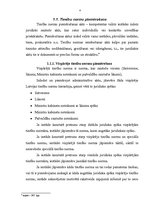 Referāts 'Tiesību normu piemērošanas stadijas', 4.