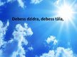 Prezentācija 'Dzejoļa prezentācija ar bildēm', 3.