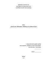 Eseja 'Zināšanu jēdziens Vēdās', 1.