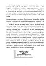 Referāts 'Mārketinga pētījums, viesnīca "Radisson SAS"', 3.