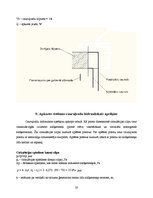 Referāts 'Kursa darbs priekšmetā "Apkure un ventilācija"', 20.