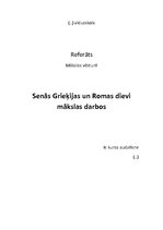 Prezentācija 'Senās Grieķijas un Romas dievi mākslas darbos', 1.