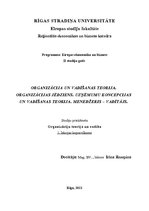Konspekts 'Organizācija un vadīšanas teorija. Organizācijas jēdziens', 1.