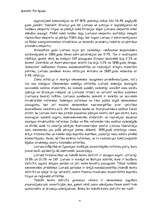 Referāts 'Lietuvas makroekonomiskie rādītāji', 4.