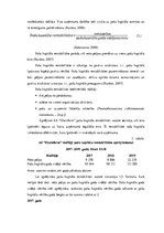 Referāts 'Pašu kapitāla uzskaite un analīze', 25.