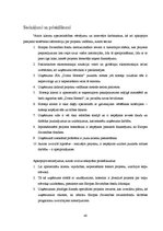 Diplomdarbs 'Projektu vadīšanas nozīme jauniešu mītnes attīstībā', 48.