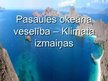 Prezentācija 'Pasaules okeāna veselība - klimata izmaiņas', 1.