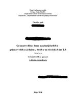 Konspekts 'Grāmatvedības loma uzņēmumā', 1.