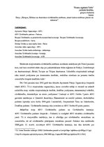 Eseja 'Eiropas, Āfrikas un Amerikas cilvēktiesību sistēmas, to plusi un mīnusi', 1.