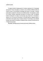 Diplomdarbs 'Mezglu metode 2D Šredingera tipa vienādojuma skaitliskajiem aprēķiniem', 4.