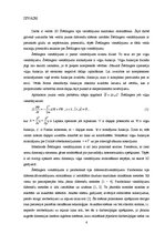 Diplomdarbs 'Mezglu metode 2D Šredingera tipa vienādojuma skaitliskajiem aprēķiniem', 6.