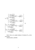 Diplomdarbs 'Mezglu metode 2D Šredingera tipa vienādojuma skaitliskajiem aprēķiniem', 13.