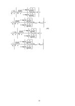 Diplomdarbs 'Mezglu metode 2D Šredingera tipa vienādojuma skaitliskajiem aprēķiniem', 25.