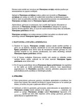 Diplomdarbs 'Līgumiskā mantošana kā viens no mantojuma pieņemšanas veidiem', 60.