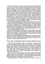 Referāts 'Senā Grieķija', 13.