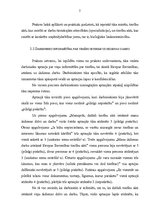 Prakses atskaite 'Prakses atskaite zemnieku saimniecībā', 7.