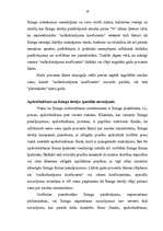 Referāts 'Līzings', 18.