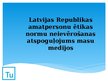 Prezentācija 'Latvijas Republikas amatpersonu ētikas normu neievērošanas atspoguļojums masu me', 1.