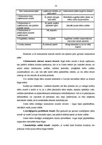 Referāts 'Dailes teātra konkurētspējas analīze un tās paaugstināšanas iespējas', 26.