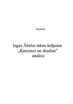 Referāts 'Ingas Ābeles stāstu krājuma "Kamenes un skudras" analīze', 1.