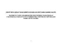 Konspekts 'Pilsoniskā audzināšana pirmsskolā', 5.