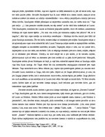 Eseja 'Sievietes liktenis latviešu autoru darbos', 4.