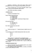 Konspekts 'Gerontoloģijas socioloģija', 8.